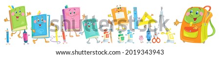 Colorful banner of funny school items. Books, notebooks, pens, pencils, eraser, compasses, paints, brush, rulers, scissors, backpack. In cartoon style. Isolated on white. Vector flat illustration