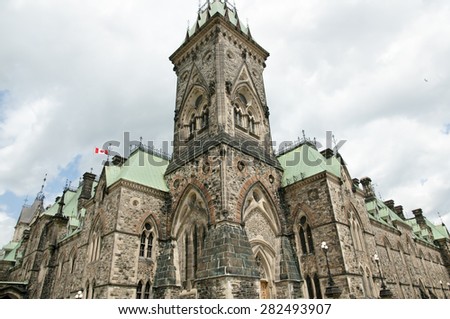 East Block of the Parliament - Ottawa - Canada
