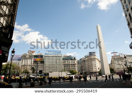 BUENOS AIRES, ARGENTINA - May 6, 2015: Plaza de la Republica as seen from Roque Saenz Pena Avenue