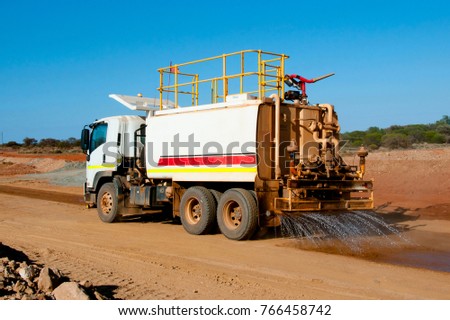 Similar – Image, Stock Photo Cart in the dirt | triad