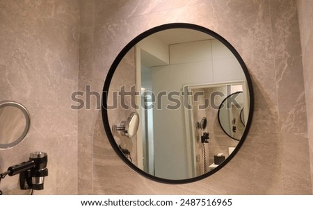 Similar – Image, Stock Photo Round mirror in the mountain landscape in summer sunshine for car traffic at Kocaeli Kartepe at Sapanca Gölü in Sakarya Province, Turkey
