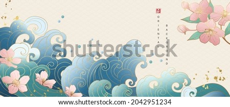 Wallpaper design with flower and ocean wave. luxury gold oriental style background vector. Chinese and Japanese oriental line art with golden texture. Ocean and wave wall art. Vector illustration.