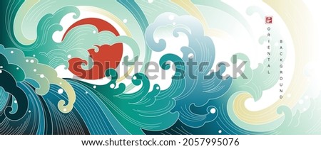 Luxury oriental style background vector. Ocean wave and sun wallpaper design with Japanese style line art. Traditional Japanese wave for wall arts, prints and home decoration.