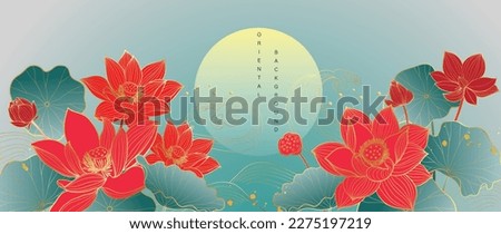 Luxury oriental flower background vector. Elegant pink lotus flowers golden line art with oriental wave line pattern and gold brush ink drop texture. Design for decor, wallpaper, poster, banner, card