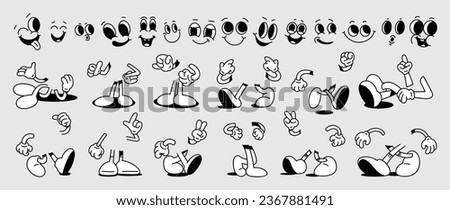 Set of 70s groovy comic faces vector. Collection of cartoon character faces, leg, hand in different emotions happy, angry, sad, cheerful. Cute retro groovy hippie illustration for decorative, sticker.