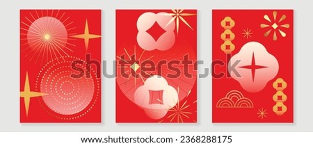Chinese New Year cover background vector. Luxury background design with gold Chinese fireworks and oriental decorative element for Asian Lunar New Year holiday cover, poster, ad and sale banner.