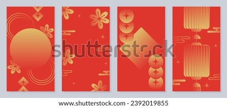 Happy Chinese New Year cover background vector. Year of the dragon design with golden chinese lantern, coin, moon, flower, pattern. Elegant oriental illustration for cover, banner, website, calendar.