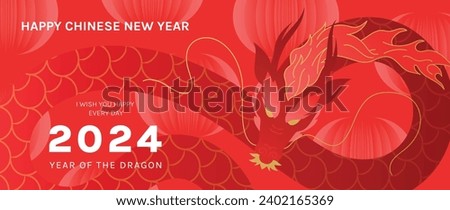 Happy Chinese new year background vector. Year of the dragon design wallpaper with dragon. chinese lantern. Modern luxury oriental illustration for cover, banner, website, decor.