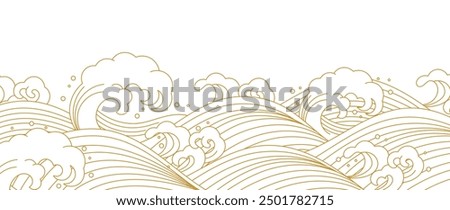 Japanese gold wave background vector. Wallpaper design with gold and white ocean wave pattern backdrop. Modern luxury oriental illustration for cover, banner, website, decor, border.