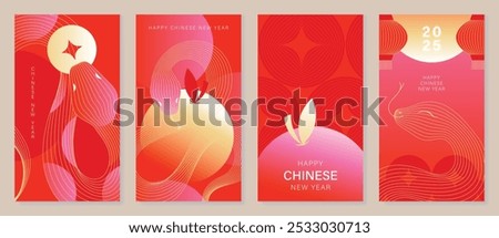 Chinese New Year 2025 card background vector. Year of the Snake design with golden snake, cloud, flower, firework, pattern. Elegant oriental illustration for cover, banner, website, calendar.