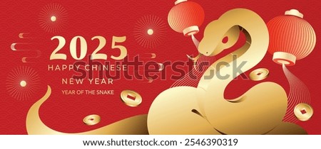 Happy Chinese new year 2025 background vector. Year of the snake design wallpaper with Chinese pattern, gold hanging lantern. Modern luxury oriental illustration for cover, banner, website, envelope.