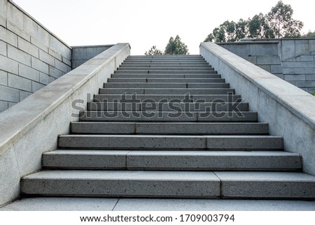 Similar – Foto Bild die Marmorstufen einer Wendeltreppe