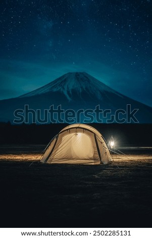 Similar – Image, Stock Photo Tourist tent in mountains on snow