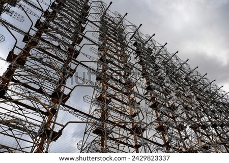 Similar – Image, Stock Photo Construction network over old building, renovate