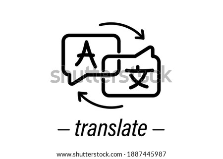 Chat bubbles with language translation outline vector sign. Online multi language translator. Translation app linear icon. Online Translator. Multilingual communication. App icon for Communication