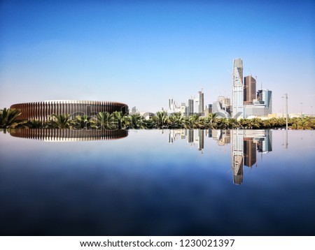 Cityscape in Riyadh with its refletion in the water.  Foto stock © 