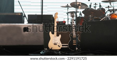 Similar – Image, Stock Photo Before the concert Joy