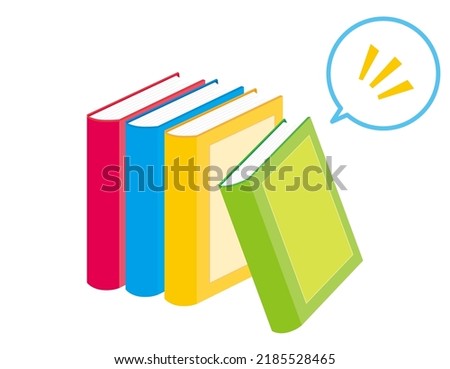 Vector illustration of the book.　Textbook. Reference books.