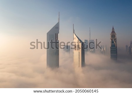 Similar – Foto Bild Zwillinge Himmel Wolken