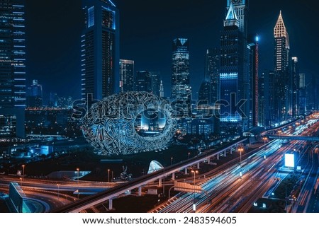 Similar – Image, Stock Photo Dubai by night