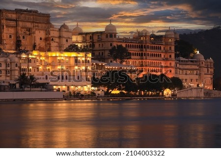 Similar – Image, Stock Photo City Palace Udaipur