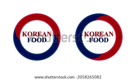 korean food logo on white background. vector illustration