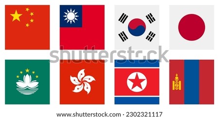 square icon set, flag of china, taiwan, south korea, japan, macau, hong kong, north korea and mongolia. vector illustration isolated on white background