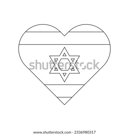 heart shape outline of israel flag. vector illustration isolated on white background