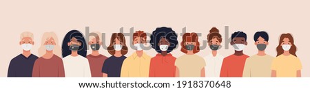 Group of people with different nationalities wearing medical masks to prevent disease, flu, air pollution, contaminated air, world pollution. Illustration in a flat style
