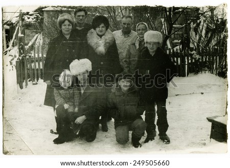 Ussr - CIRCA 1970s: An antique Black & White photo show group of people in the winter