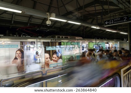 MumbaiI, India, March 18, 2015: Mumbai Metro train. Comfortable, modern , fast, new & air conditioned way of transport in Mumbai India, shot on March 18, 2015.