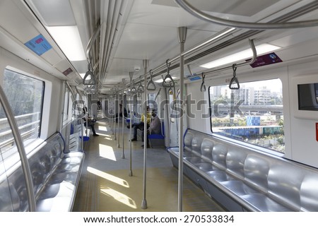 MumbaiI, India, March 15, 2015: Mumbai Metro train. Comfortable, modern , fast, new & air conditioned way of transport in Mumbai India, shot on March 15, 2015.