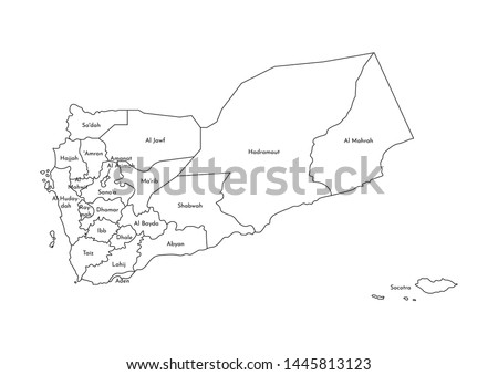 Vector isolated illustration of simplified administrative map of Yemen. Borders and names of the regions (governorates). Black line silhouettes.