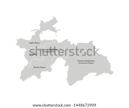 Vector isolated illustration of simplified administrative map of Tajikistan. Borders and names of the provinces (regions). Grey silhouettes. White outline