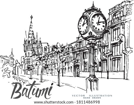 Batumi, Georgia. Europe Square and Clock, lettering, sketch, hand drawn, vector illustration.