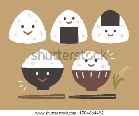 Rice and rice ball family