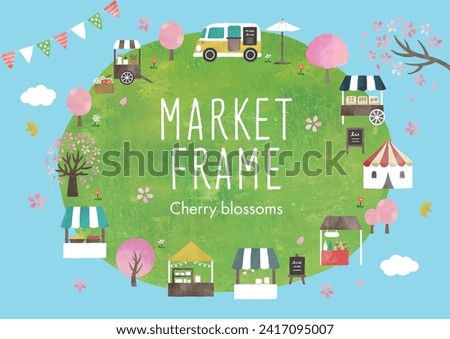 Cherry blossoms and grassland design template watercolor