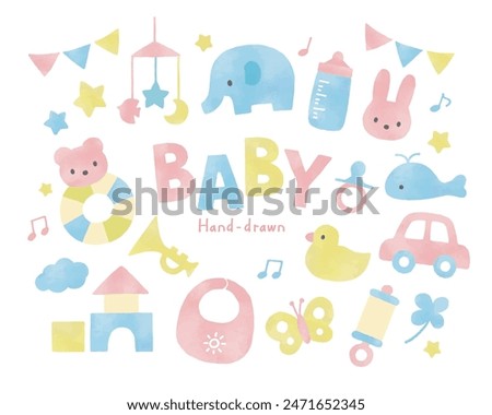 Pretty Baby toys pastel color watercolor