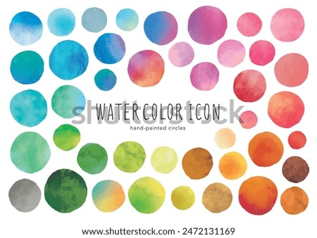 Watercolor painting colorful dots collection