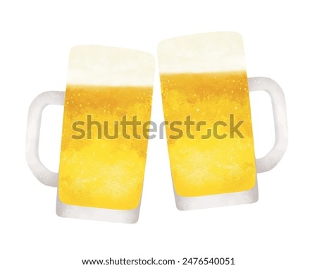 Toast with a beer mug Watercolor