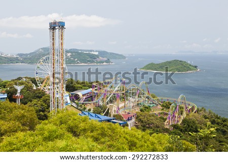 Hong Kong, China - July 9, 2011: Rides in the Ocean Park Hong Kong. It is one of the most popular travel destinations in Hong Kong, especially among tourists from the mainland.