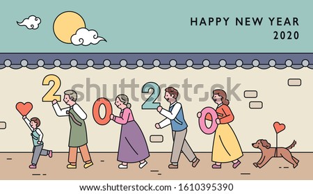 Korean traditional fence background. Families dressed in traditional Korean costumes are walking with 2020 numbers. hand drawn style vector design illustrations. 