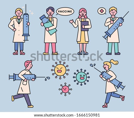 Similar – Image, Stock Photo Large group of syringes