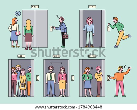 People who act rude in front of the elevator. flat design style minimal vector illustration. Foto stock © 