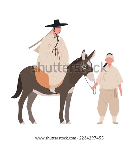 Costumes of the old nation of Korea, Joseon. Nobles and servants riding donkeys. hand drawn vector illustration.