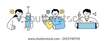Similar – Image, Stock Photo Large group of syringes