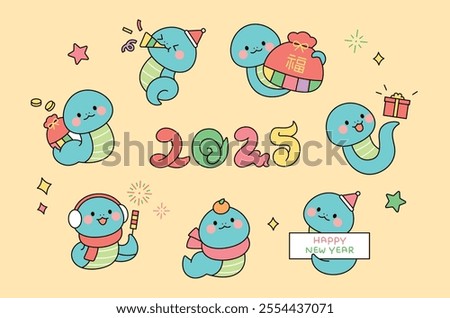 Happy New Year. A collection of cute blue snake characters symbolizing the year 2025 in Asia.