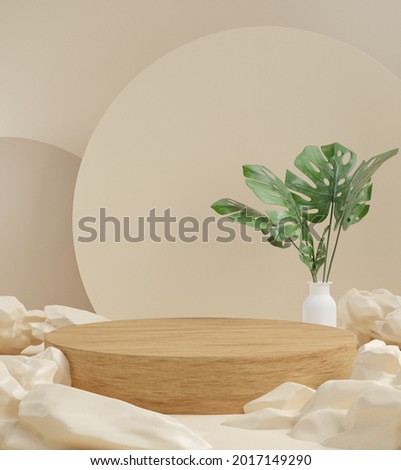 3d render abstract background, cosmetic products podium 3d render abstract background, cosmetic products podium scene with platform, for show cosmetic product. stand showcase pedestal studio.scene wi