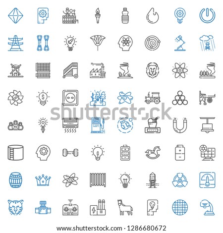 power icons set. Collection of power with lamp, grid, thinking, horse, industry, remote control, valve, tiger, voltmeter, radiation, reservoir. Editable and scalable power icons.