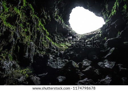 Similar – Image, Stock Photo View from the cave Valea Firii